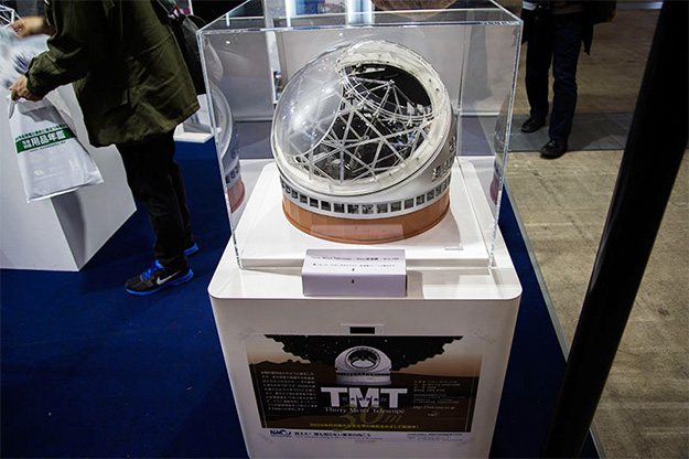 OTAKU_vol49_cp2016_22