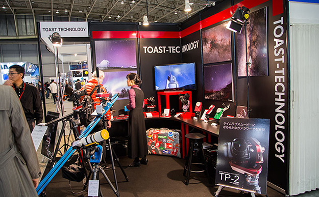 OTAKU_vol49_cp2016_23