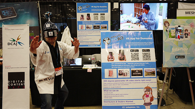 360exp_08_2016-03-16-19.07