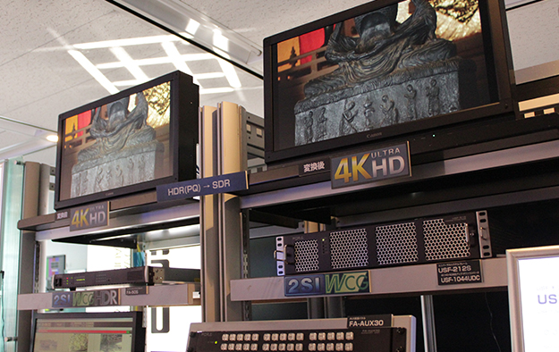 160520_FOR-A_postNAB_9846