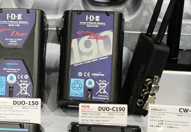 AFTB2016_04_IMG_2994