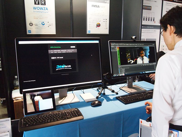 AFTB2016_04_P5190115