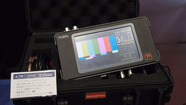 AFTB2016_04_P5190122