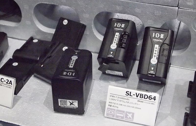 AFTB2016_04_P5190166