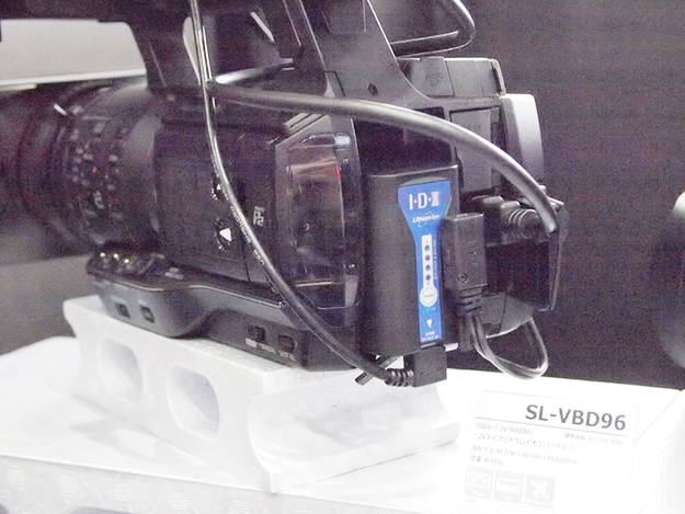 AFTB2016_04_P5190170