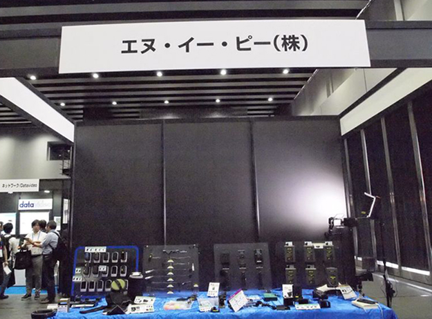 AFTB2016_04_P5190174