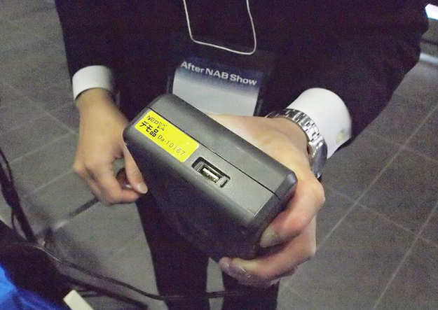 AFTB2016_04_P5190179