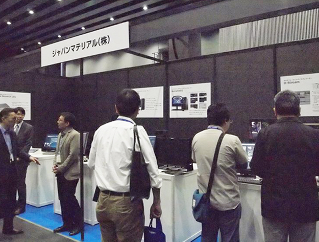 AFTB2016_04_P5190186