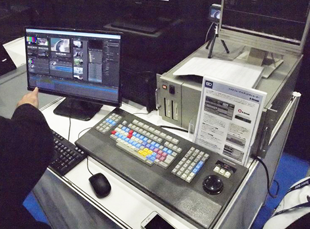 AFTB2016_04_P5190195