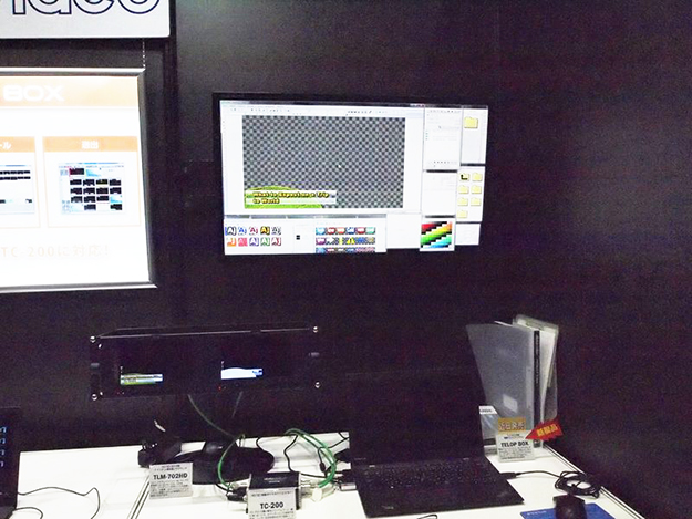 AFTB2016_04_P5190205