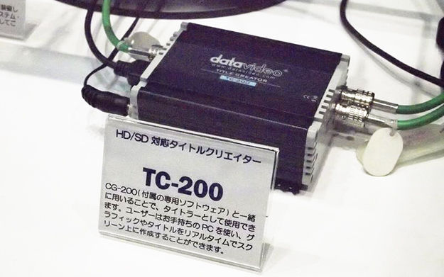 AFTB2016_04_P5190207