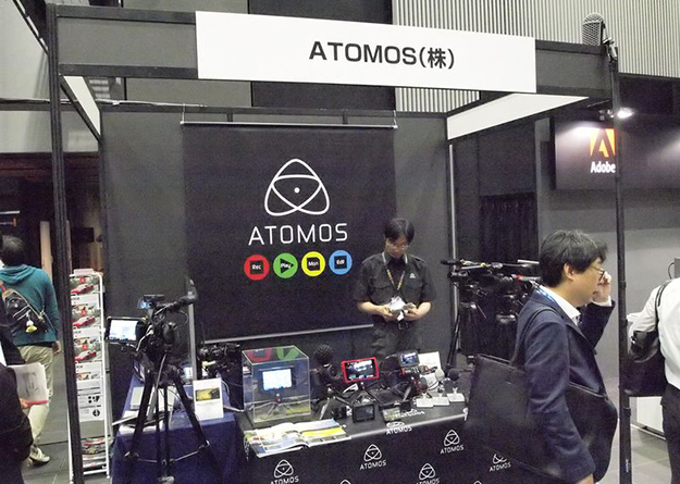 AFTB2016_04_P5190283