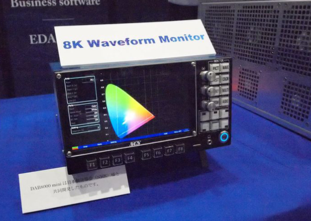 AFTB2016_04_P5190305