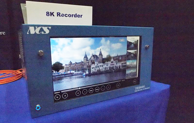 AFTB2016_04_P5190307