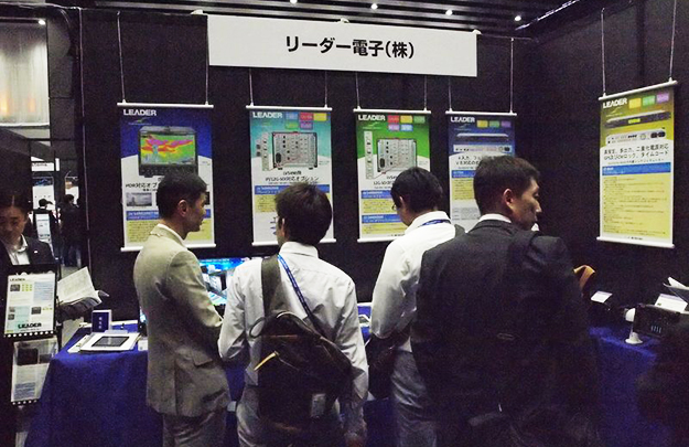 AFTB2016_04_P5190311