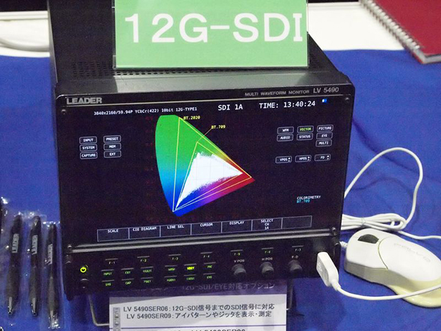 AFTB2016_04_P5190315