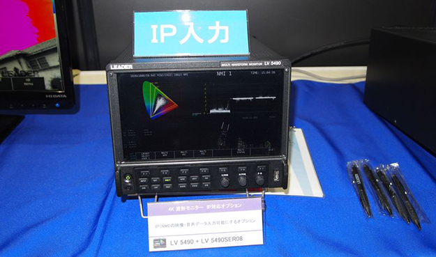 AFTB2016_04_P5190468