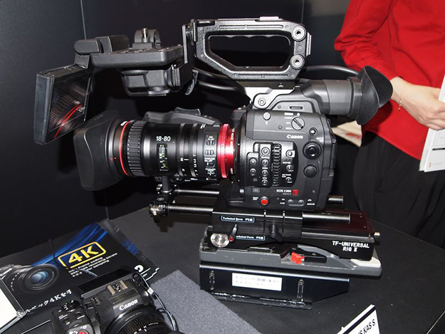 AfterBeat2016_03_C5190136