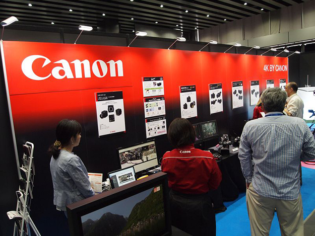 AfterBeat2016_03_P5190153