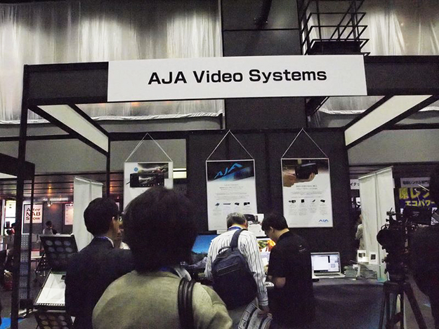 AfterBeat2016_03_P5190215