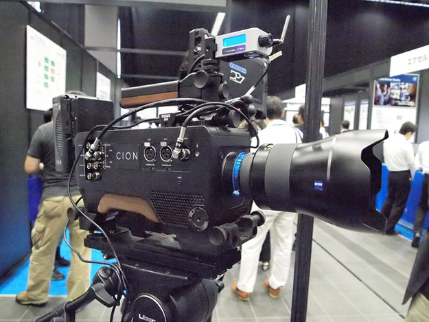 AfterBeat2016_03_P5190220