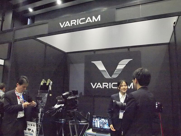 AfterBeat2016_03_P5190261