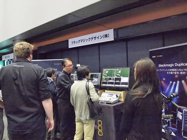 AfterBeat2016_03_P5190318