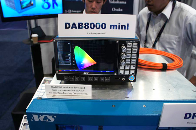 AfterBeat2016_DSC04211