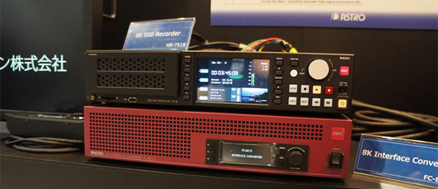 NAB2016_ASTRODESIGN_02884