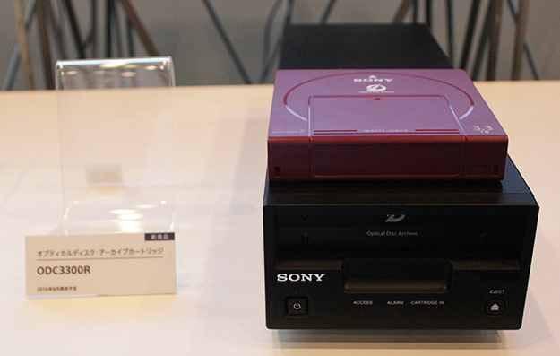 160617_sonyexhibition_3053