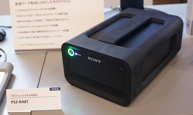 160617_sonyexhibition_3097