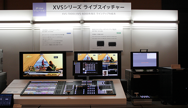 160617_sonyexhibition_3187