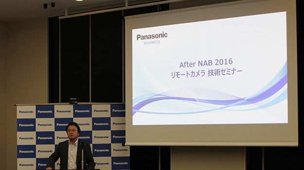 160628_Panasonic_3358