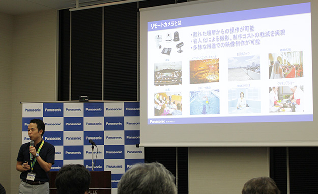 160628_Panasonic_3366