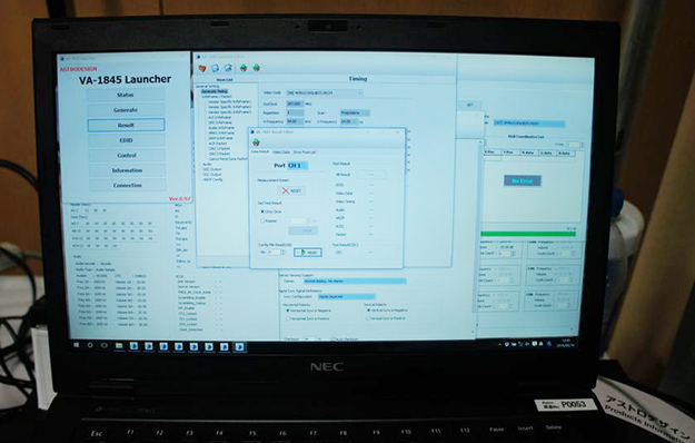 ASTRO2016show_DSC04362