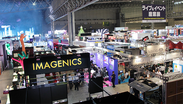 160711_live-event_3760