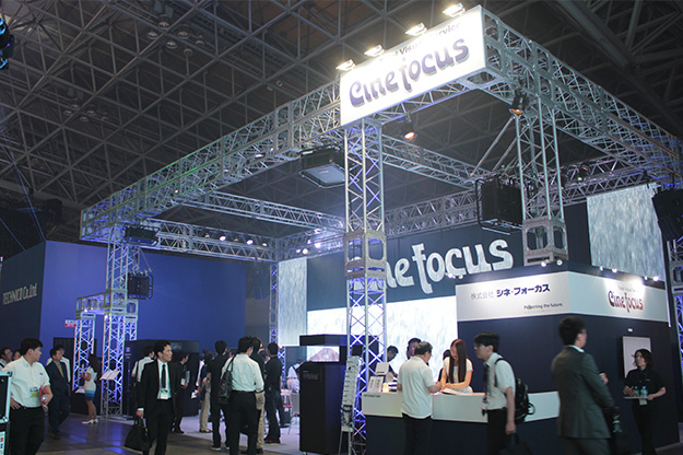 160711_live-event_3796