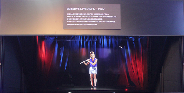 160711_live-event_3808