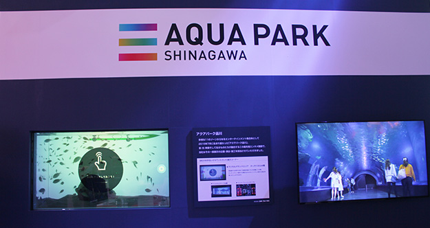 160711_live-event_3834