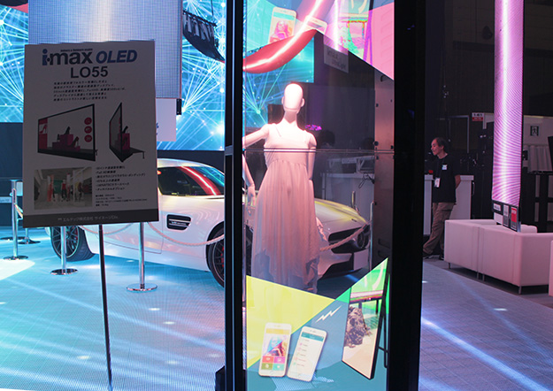 160711_live-event_3862