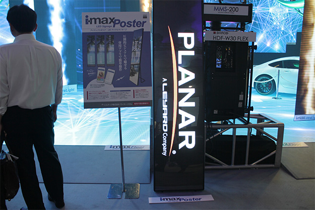 160711_live-event_3866