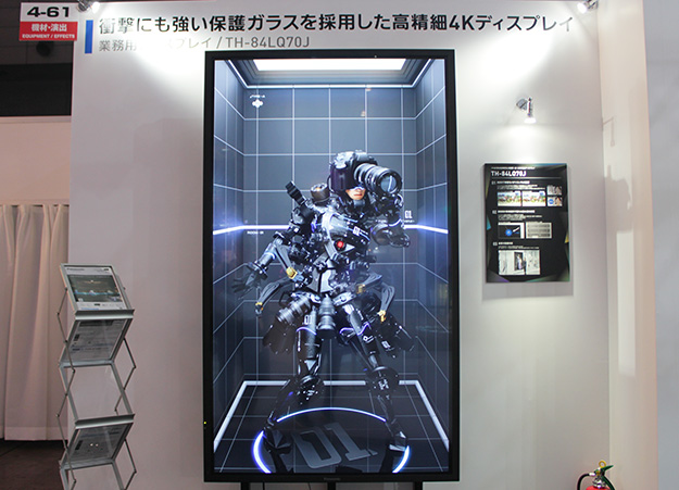 160711_live-event_3883