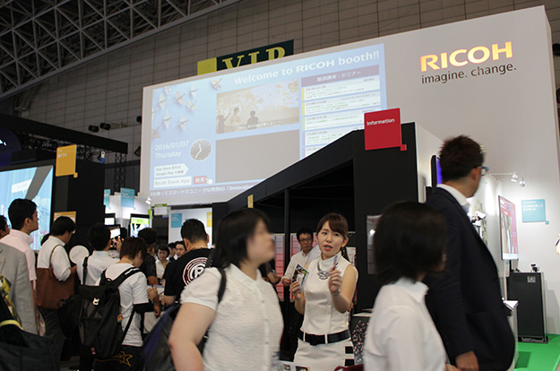 160711_live-event_3930