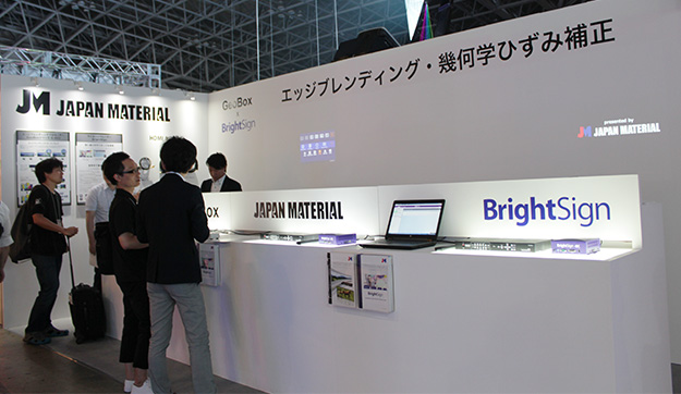 160711_live-event_3968