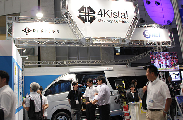 160711_live-event_3995