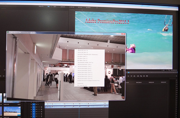 160725_Premiere-Pro-CC