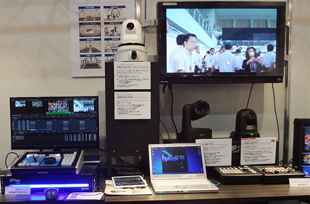 160725_panasonic_camera