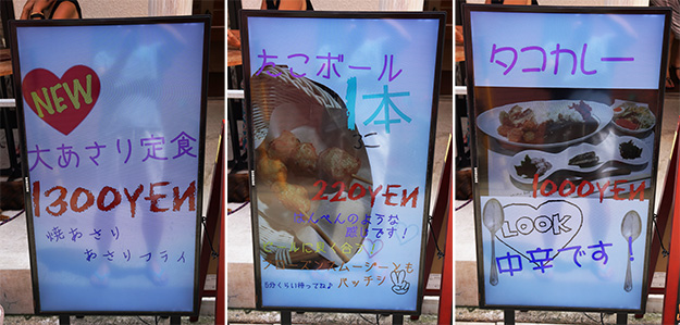 ds2016_26_467_463_462