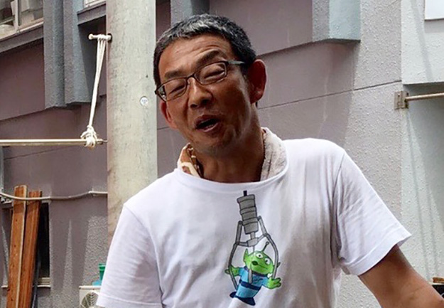 ds2016_26_S__12271618