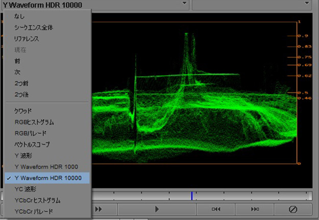 OnAvid_vol4_HDRWaveformMenu